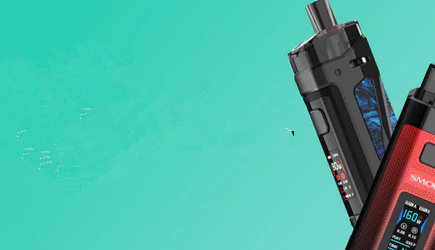 Best SMOK Vape Kits in 2025